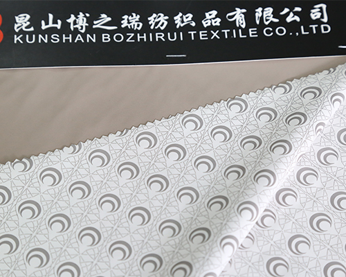 2.5層面料